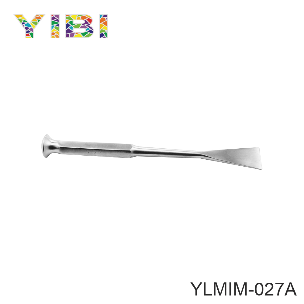 YLMIM-027A